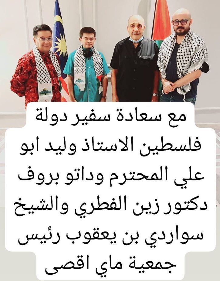 عمر جميل 3 e1651667252337