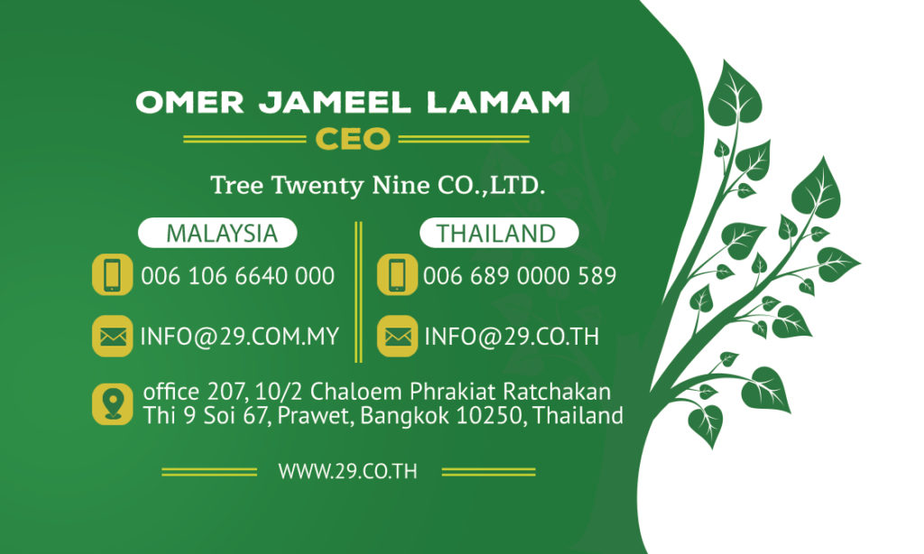 29.co Business card