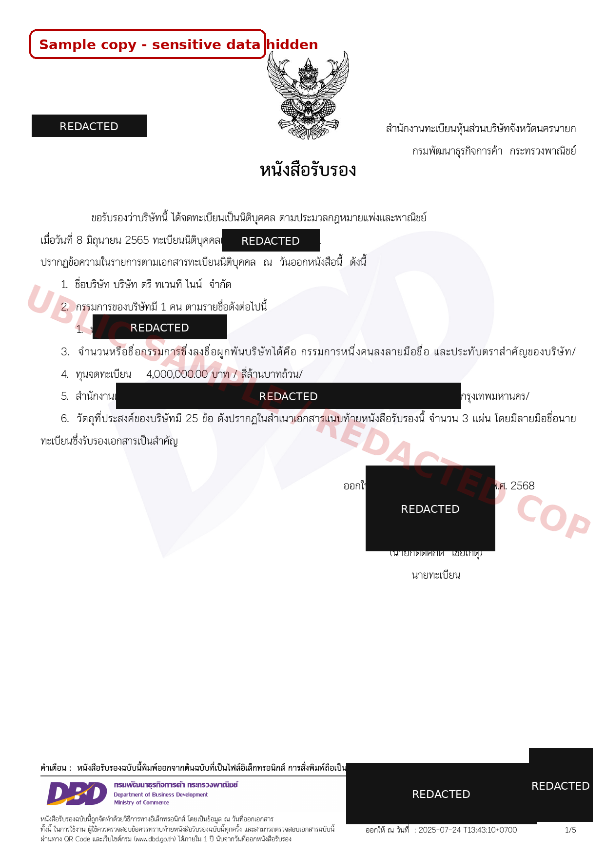 Company Registration