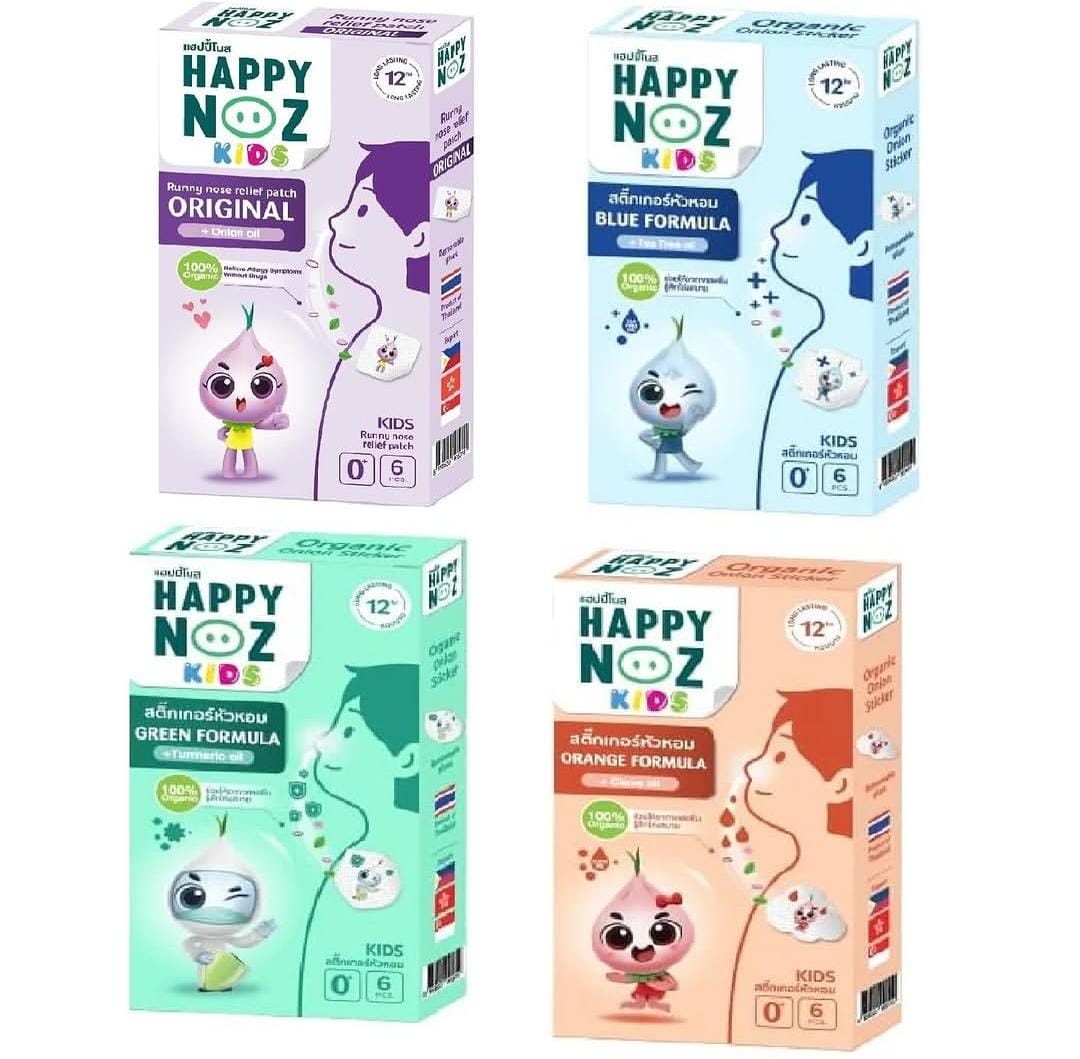 Trending Product